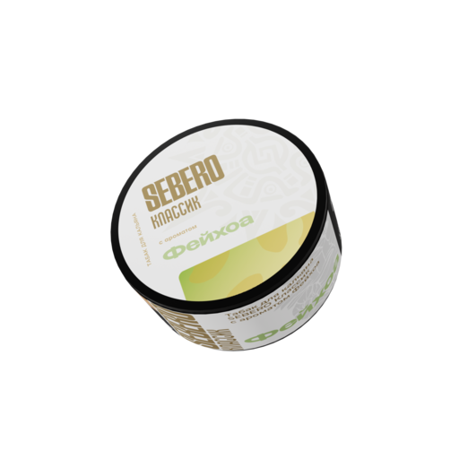 (M) Sebero Classic 25гр. Feijoa (Фейхоа)