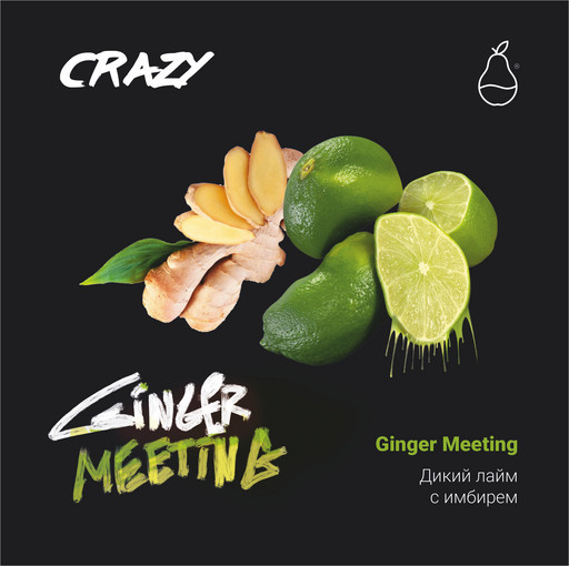 (M) MP Tobacco Crazy 30 Ginger Meeting DSCORP