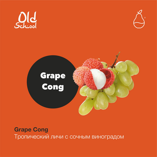 (M) MP Tobacco OS 30 Grape Cong DSCORP