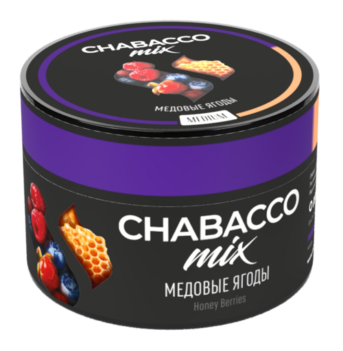 Chabacco Mix 50 Honey Berries (Медовые ягоды)