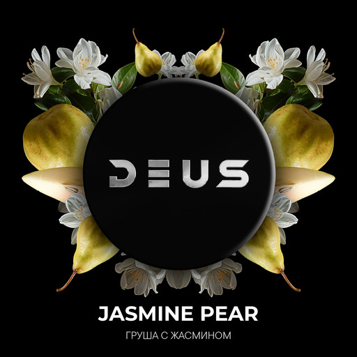 (M) DEUS 250 г Jasmine Pear (Груша с жасмином)