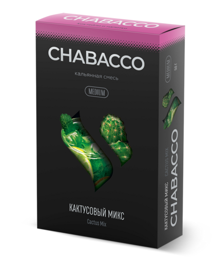 Chabacco 50 Cactus Mix (Кактус)