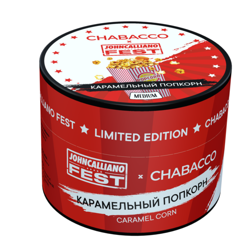 Chabacco LE 50 Caramel Corn (Карамельный Попкорн)