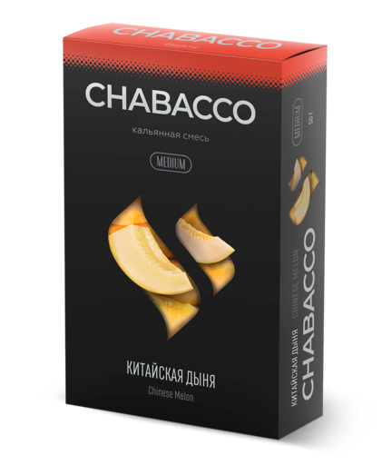 Chabacco 50 Chinese Melon (Китайская дыня)