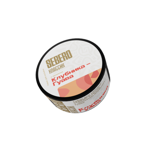 (M) Sebero Classic 25гр. Guava Strawberry (Гуава-Клубника)