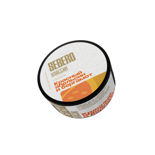 (M) Sebero Classic 25гр. Citrus Fizz (Красный Апельсин и Бергамот)