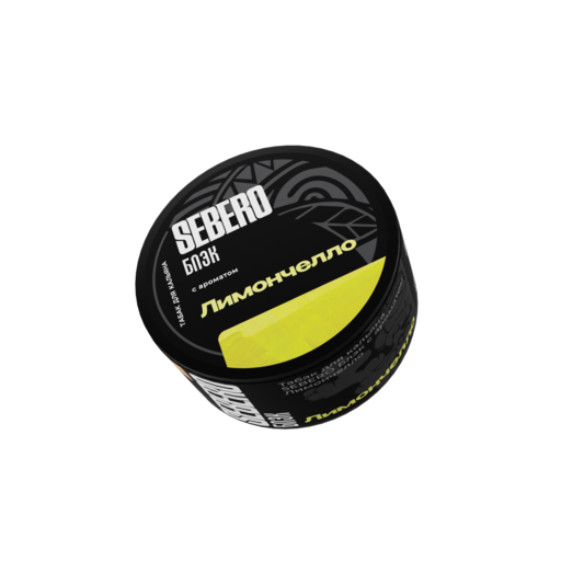 (M) Sebero Black 25гр. Limonchello (Лимончелло)
