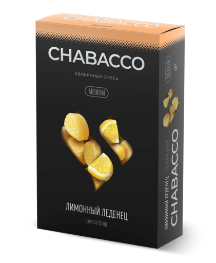 Chabacco 50 Lemon Drop (Лимонный Леденец)