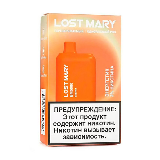 Lost Mary Bm5000 Цена