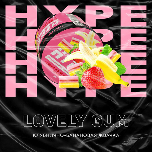 Hype 50 г Lovely Gum (Клубнично-банановая жвачка)