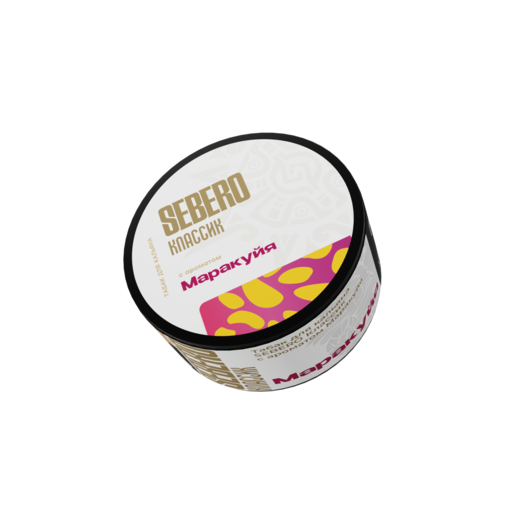 (M) Sebero Classic 25гр. Passion Fruit (Маракуйя)