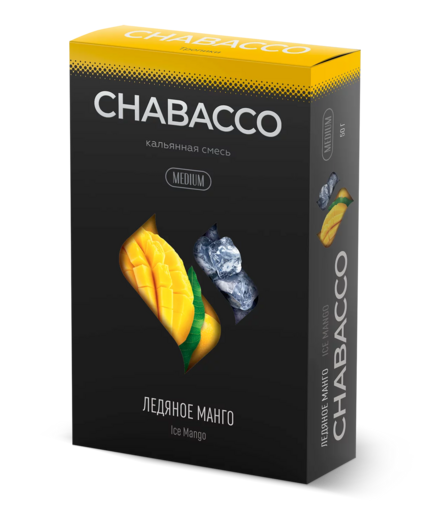 Chabacco 50 Ice Mango (Айс Манго)