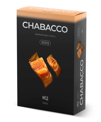 Chabacco 50 Honey (Мёд)