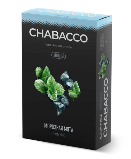 Chabacco 50 Frosty Mint (Морозная Мята)