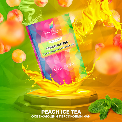 (M) Spectrum Mix Line 40г  PEACH ICE TEA