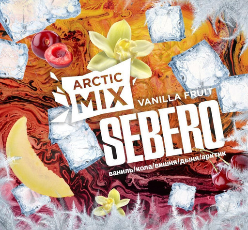 (M) Sebero 30 Arctic Ванила фрут