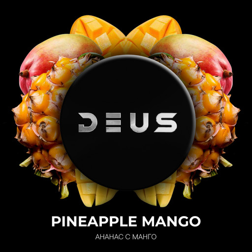 (M) DEUS 30 г Pineapple Mango (Манго-ананас)