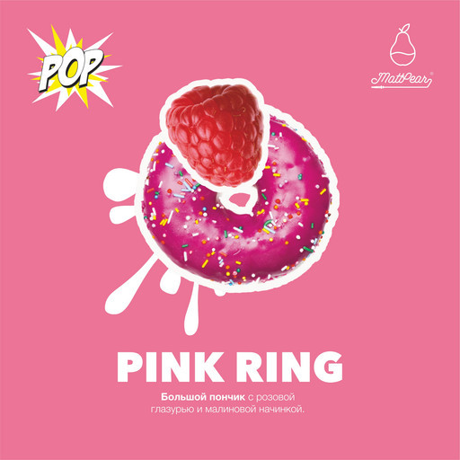 (M) MP Tobacco Pop 30 Pink Ring DSCORP