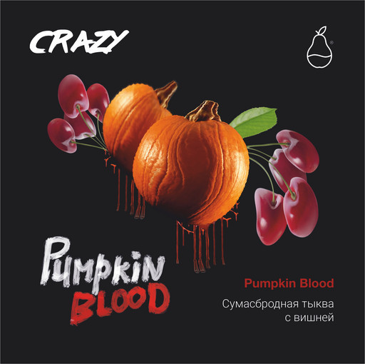 (M) MP Tobacco Crazy 30 Pumpkin Blood DSCORP