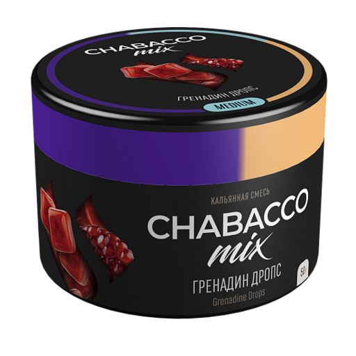 (M) Chabacco Mix 50 Grenadine drops (Гренадин Дропс)