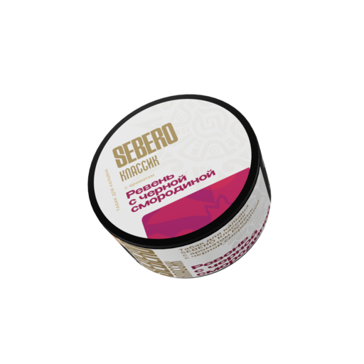 (M) Sebero Classic 25гр. Herbal Currant (Ревень с Черной Смородиной)