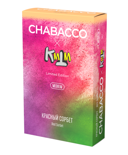 Chabacco 50 KMTM Red sorbet (Красный сорбет)