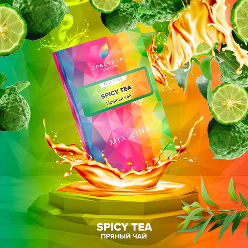 (M) Spectrum Mix Line 40г SPICY TEA