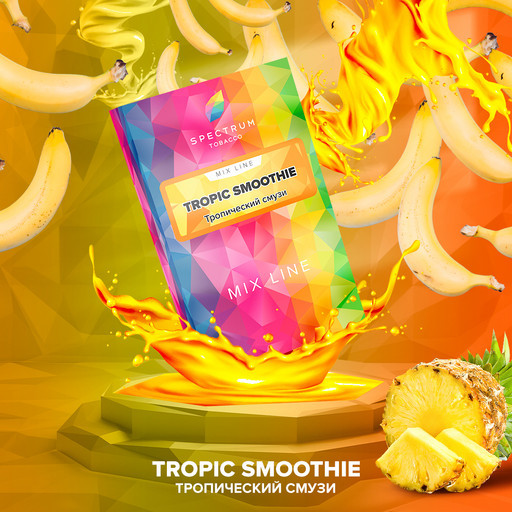 (M) Spectrum Mix Line 40г TROPIC SMOOTHIE