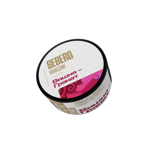 (M) Sebero Classic 25гр. Garnet-Cherry (Гранат-Вишня)