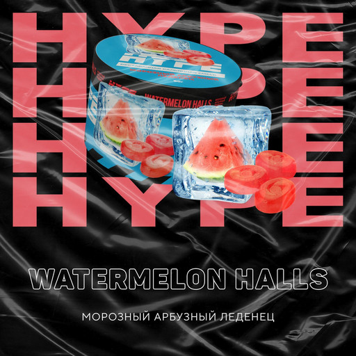 Hype 50 г Watermelon Halls (Морозный арбузный леденец)