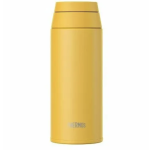 Термокружка THERMOS 0,5 л