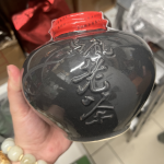 Чай конкурсный Наньтоу Лао Ча Ван, Бронзовая Медаль, керамич.уп. 1 гр