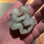 Любовная пара