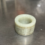 Кольцо с мантрами