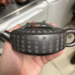 Чайник черный для гаундунцев