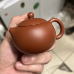 Исинский эгоист