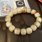 Белый жирный