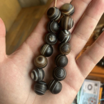 агаты глазчатые агаты глазчатые