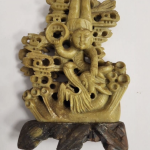 Мыльный дракон