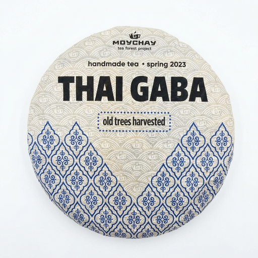 Габа-чай с дикорастущих деревьев (весна 2023) Габа-чай (357 г) - Thailand tea forest project 1гр