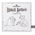 чай прессованный 80г "Хвойная диковина"