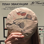 Шу пуэр прессованный "Булан Да Шу, 1гр