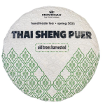 Шен пуэр с дикорастущих деревьев. Thailand tea forest project, весна 2023 (357 г) 1гр