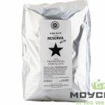 Йерба мате "Reserva del Che, Despelada” 2 кг