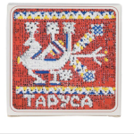 Травяной сбор в пакетиках набор Т-Чай ( «Дерево Таруса» + «Петушок Таруса» ) шт.
