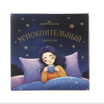 MCH Прессованный Сбор «Успокоительный - Африканская ночь», 80 г.