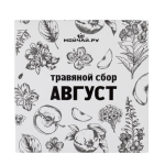 MCH Травяной сбор прессованный «Август», 80 г