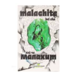 MCH Малахит, хэйча из Аньхуа (Moychay.ru, 2017)