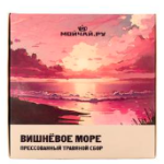 Травяной чай прессованный «Вишнёвое море» 2.0, 80 г