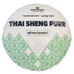 Шен пуэр с дикорастущих деревьев. Thailand tea forest project, весна 2023 (357 г)